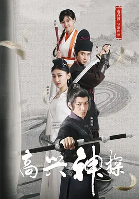 女女sp打屁股spanking