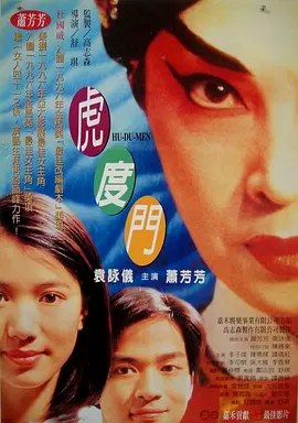 男男老人gay
